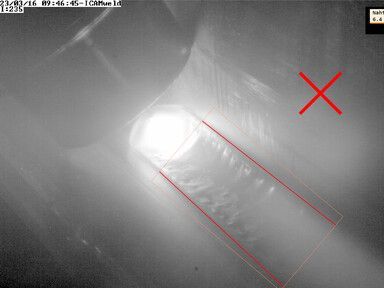 Measurement of the weld pool